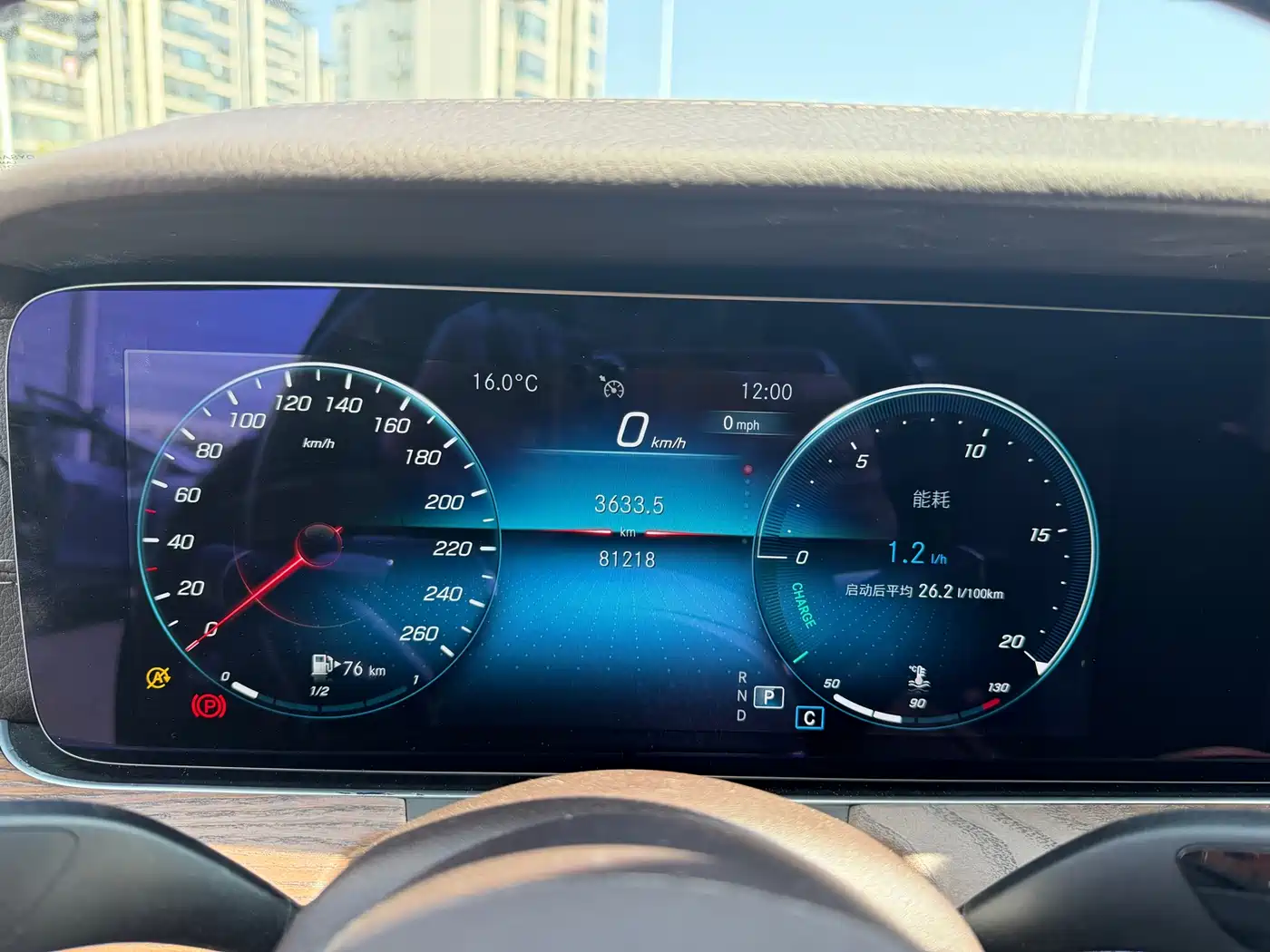 MERCEDES-BENZ E CLASS