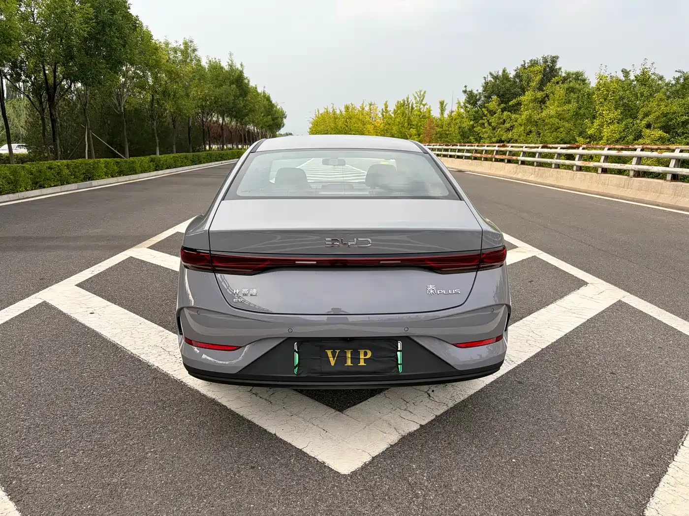 BYD Qin PLUS 2026 2026 EV Smart Drive Edition 510KM Progressive