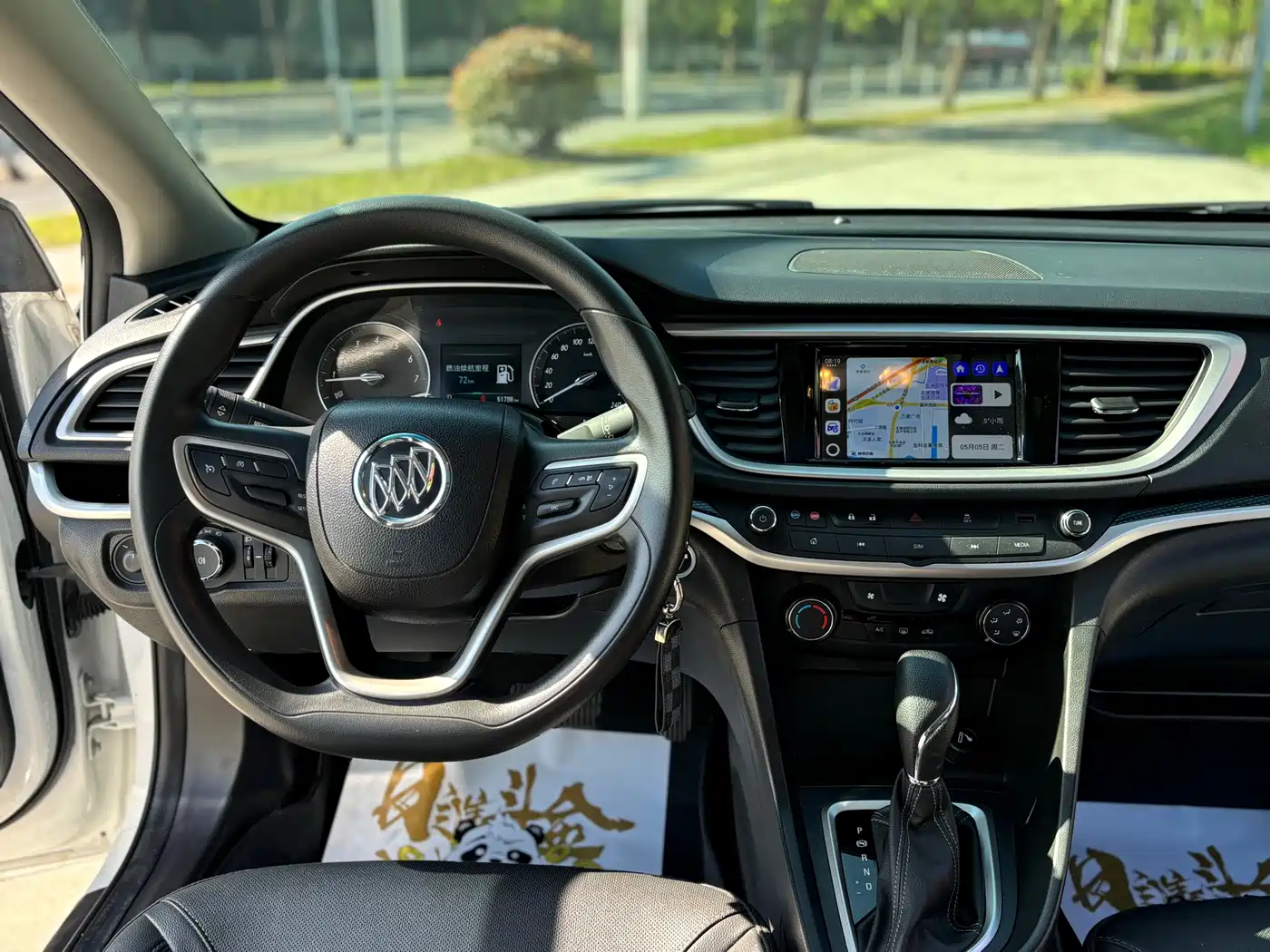 Buick Excelle 2021 Exemplar 1.5L Auto Elite фото 13