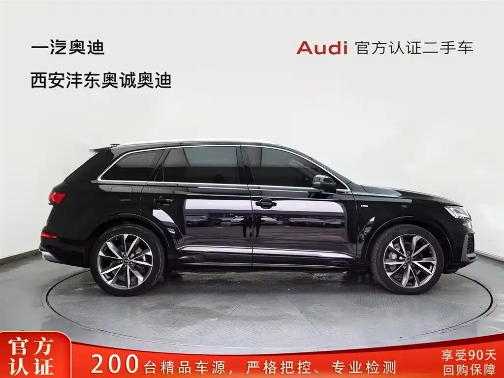 Audi Q7 2023 55 TFSI quattro S line Sport фото 2