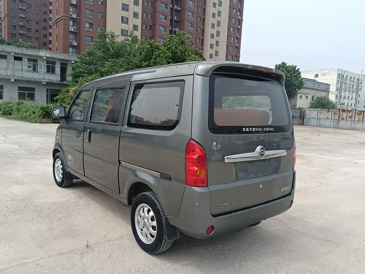 Shaanqi Tongjia Fujia 2014 2011 Model 1.3L-6400A Luxury