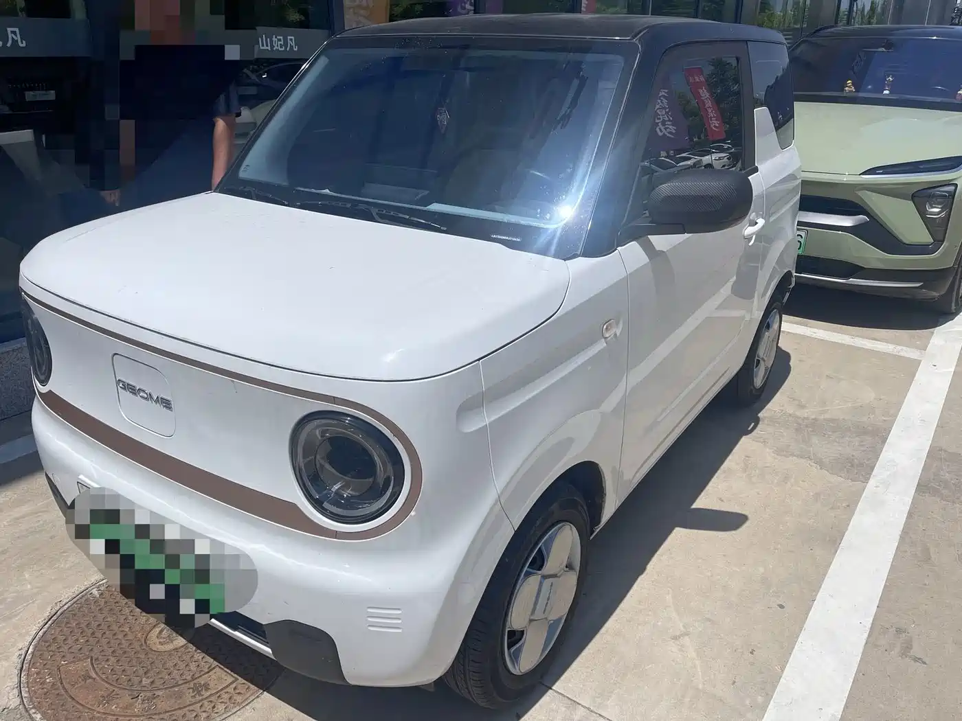 Geely Galaxy Panda 2024 Panda mini 200km Endurance Bear