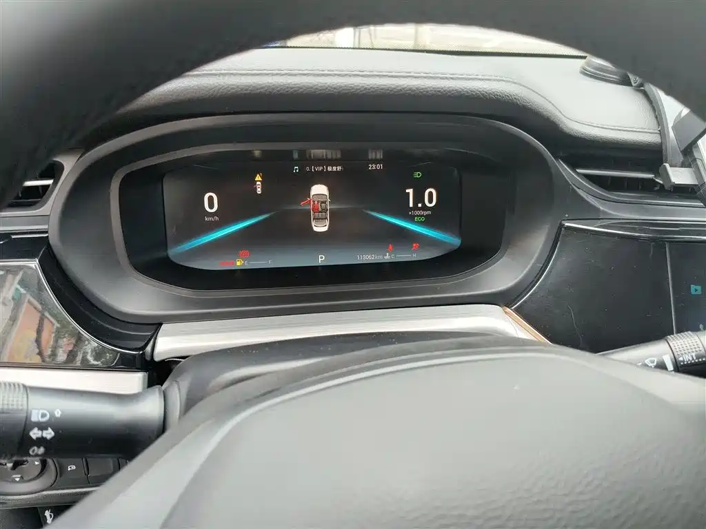 Chery Arrizo 5 PLUS 2021 2021 Little AI 1.5L CVT Enjoy PLUS