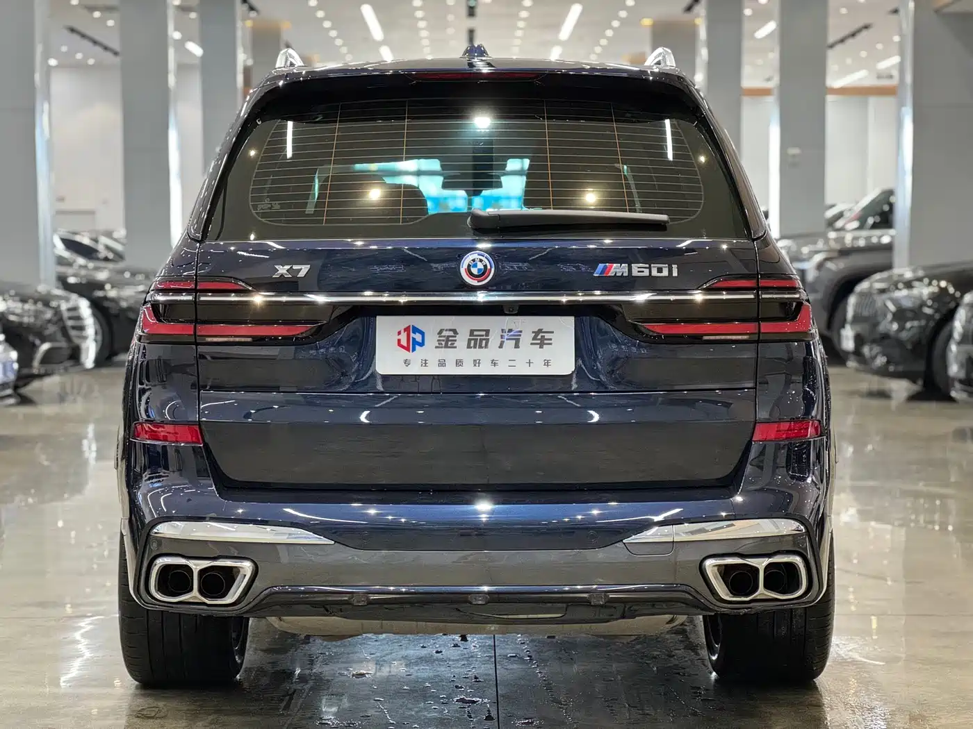 BMW X7 M60i 2023 xDrive M60i фото 5