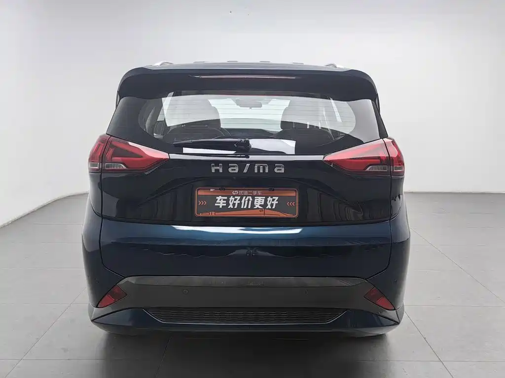 Haima 7X 2020 2020 1.6TGDI Automatic Flagship