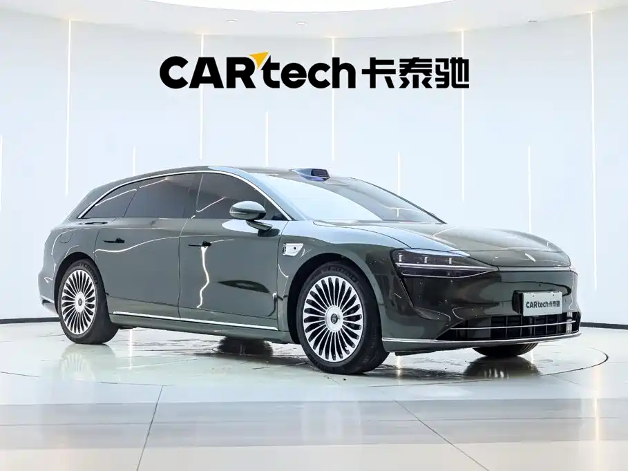Xiangjie Enjoy World S9T 2026 2025 Model Range Extender 37kWh