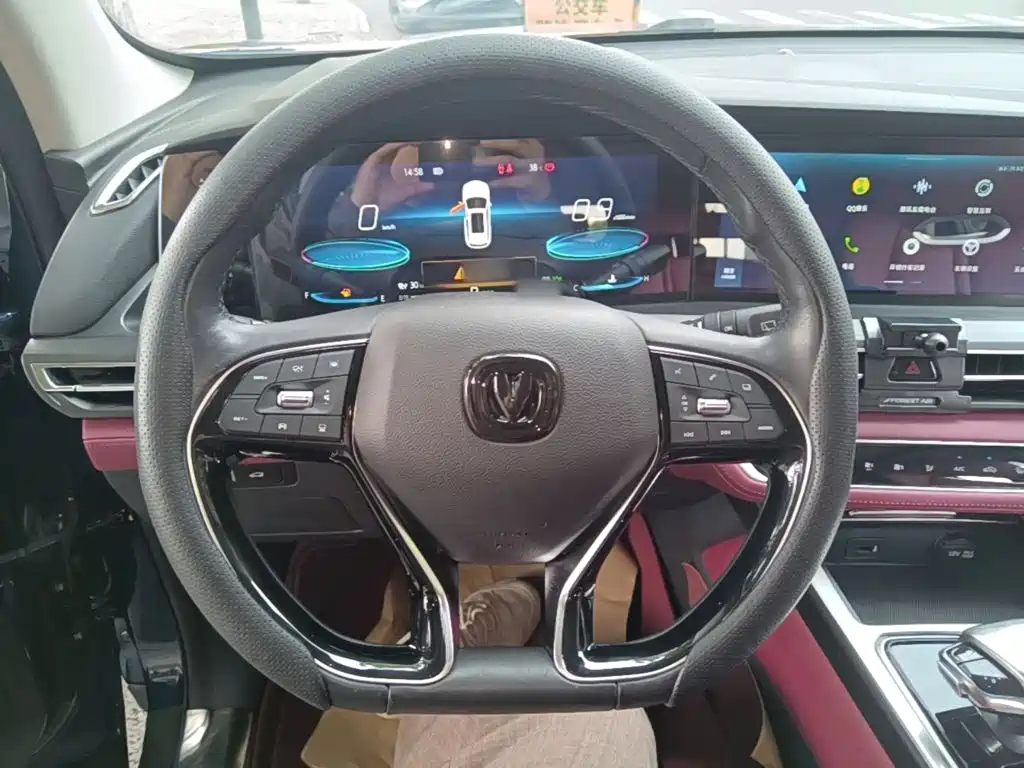 Changan CS75 PLUS 2019 2020 2.0T Automatic Flagship