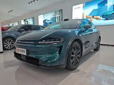Luxeed R7