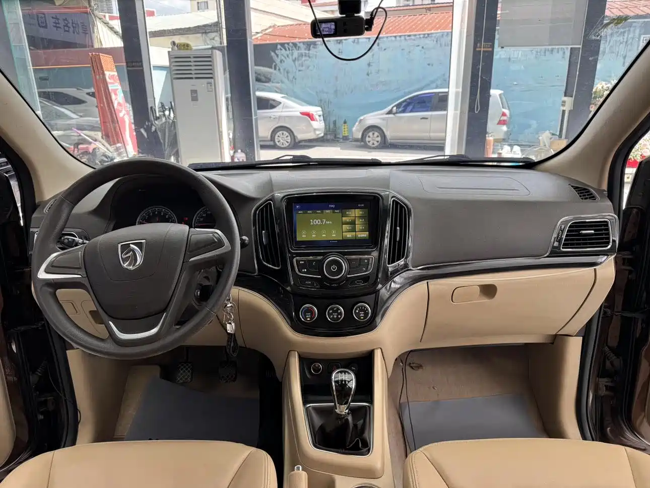 Baojun 730 2014 2014 1.5L Manual Comfort 7-seater