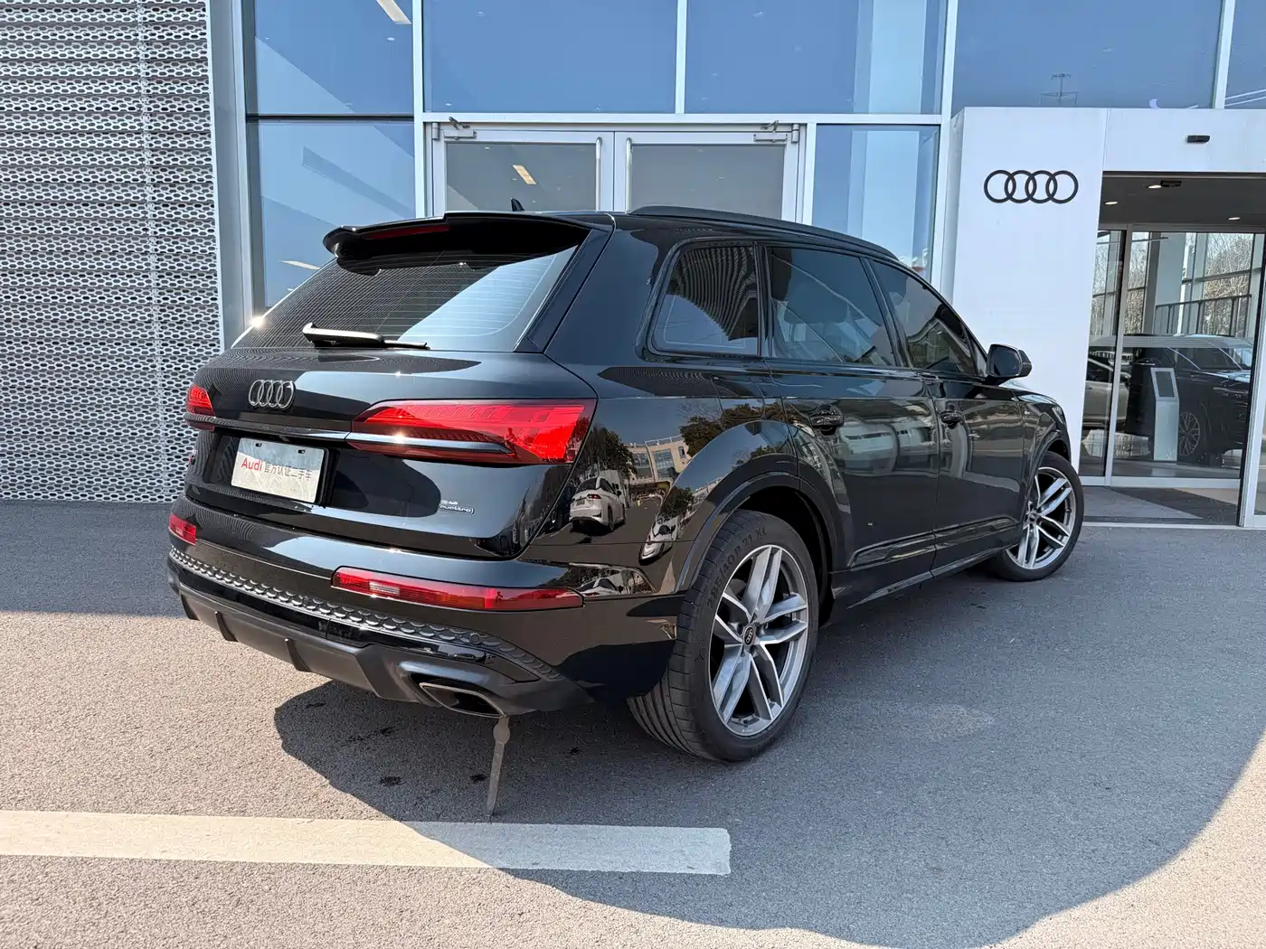 AUDI Q7