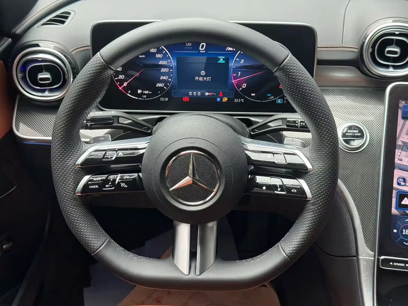 Mercedes-Benz C-Class 2025 2025 C 260 L Sport Edition