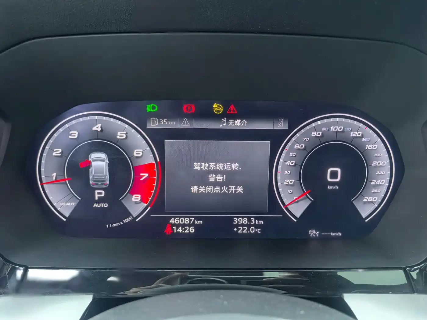 Audi A3 2021 Sportback 35 TFSI Luxury Sport фото 11