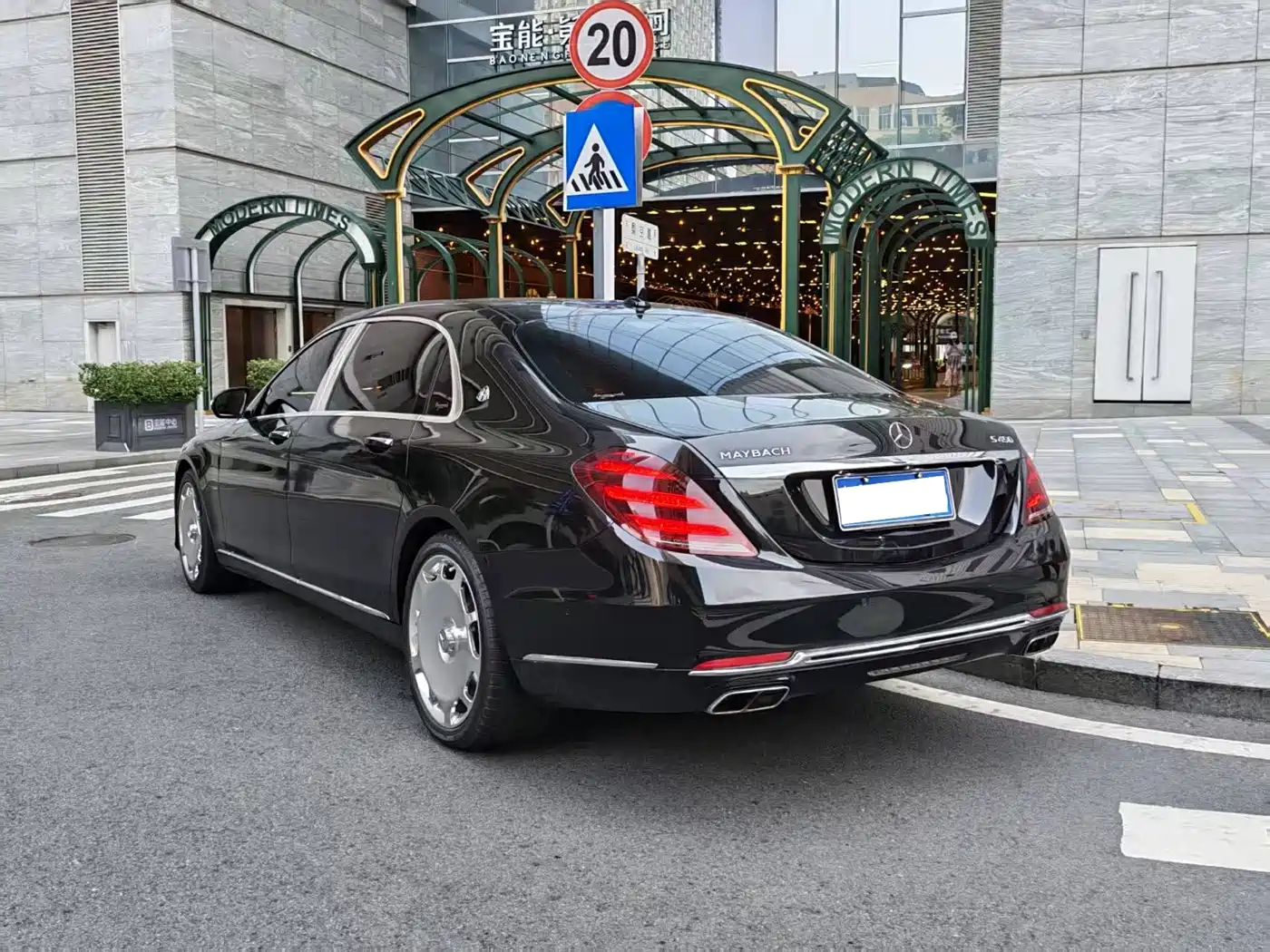 Mercedes-Benz Maybach S-Class 2015 S 400 4MATIC фото 11