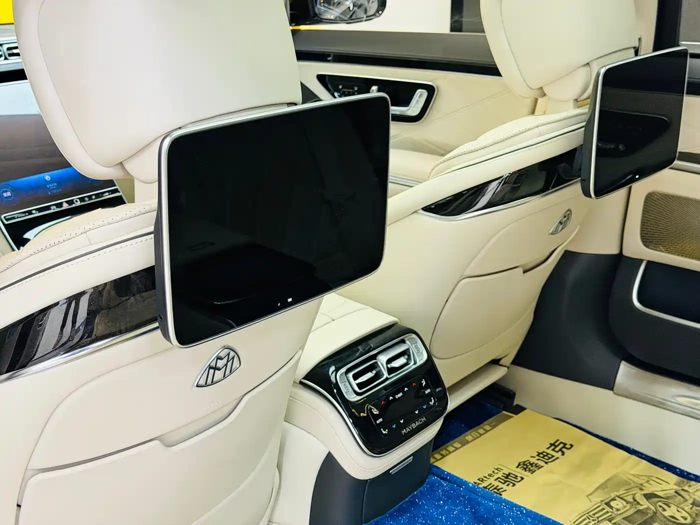 Mercedes-Benz Maybach S-Class 2023 S 480 4MATIC фото 12