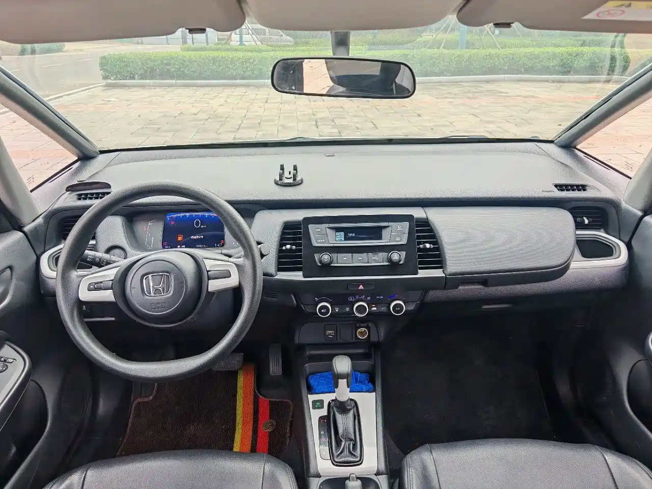 Honda Fit 2023 2023 1.5L CVT Trend Edition