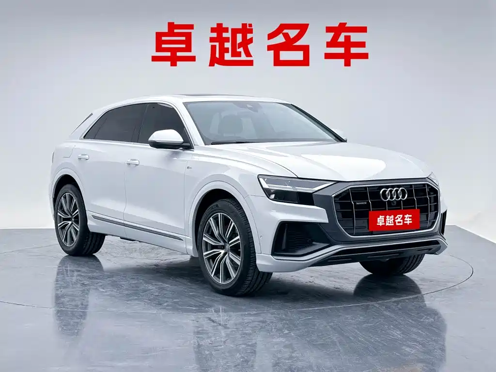 Audi Q8 2020 2019 45 TFSI Premium Dynamic