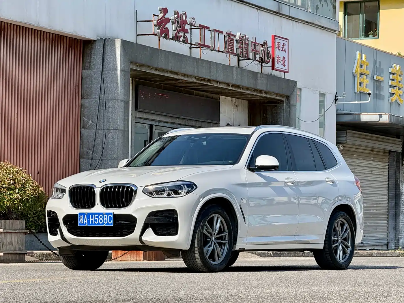 BMW X3 2021 xDrive28i M Sport Package фото 2