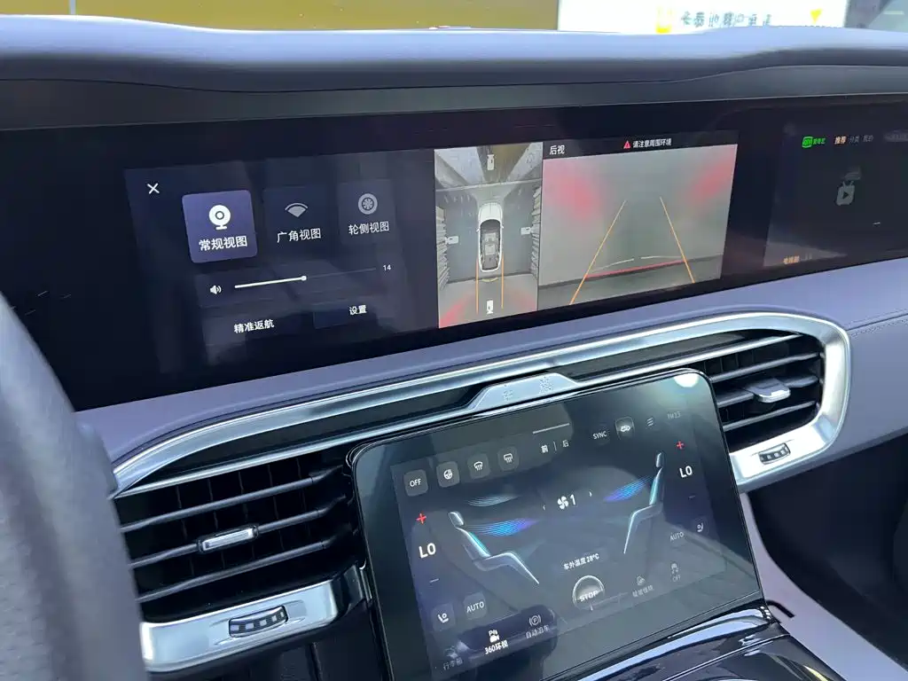 Hongqi E-HS9 2023 2022 660km Qi Ling Edition (4-seater)