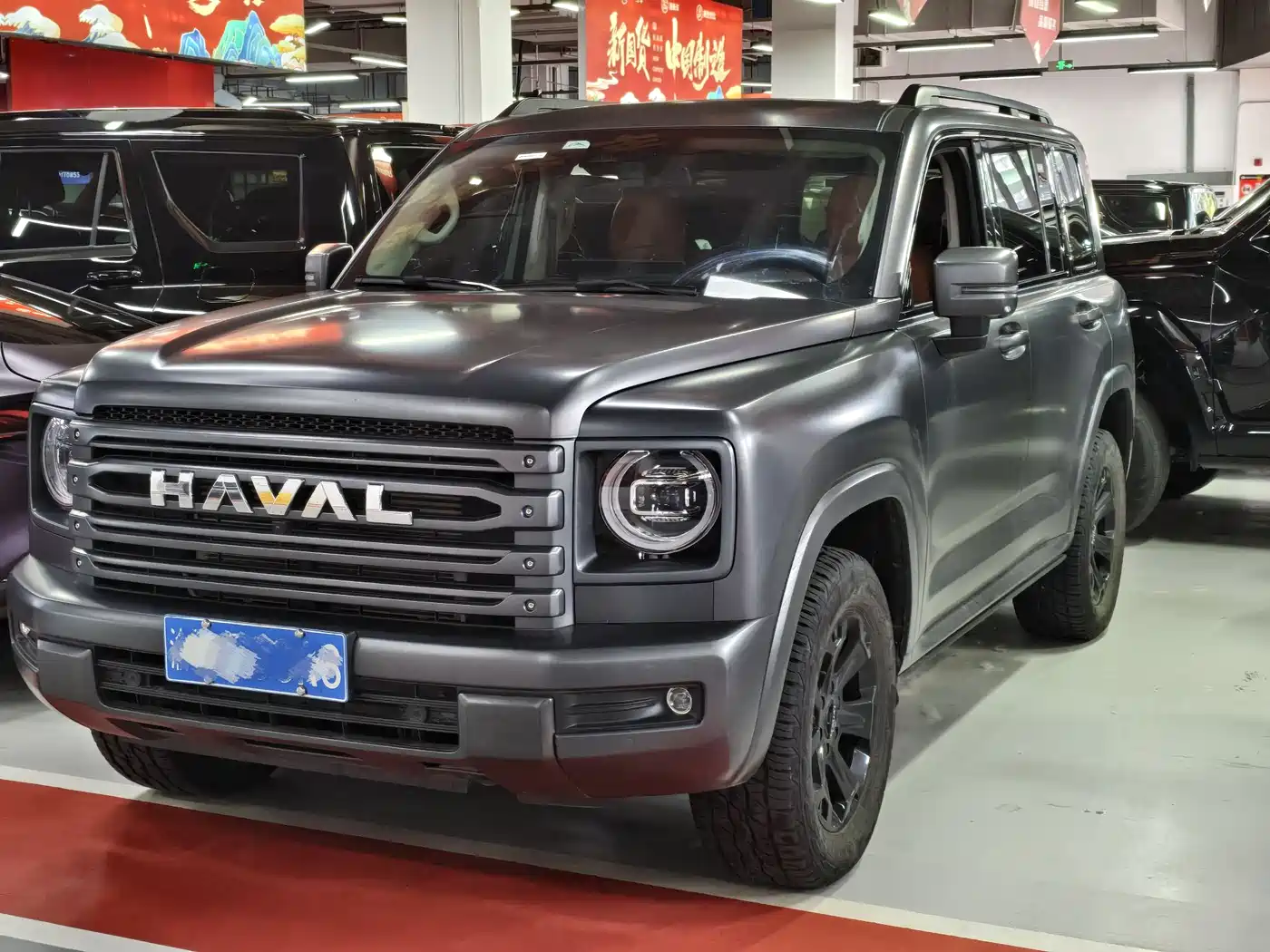 Haval H9 2024 2.4T Diesel AWD Extreme Edition