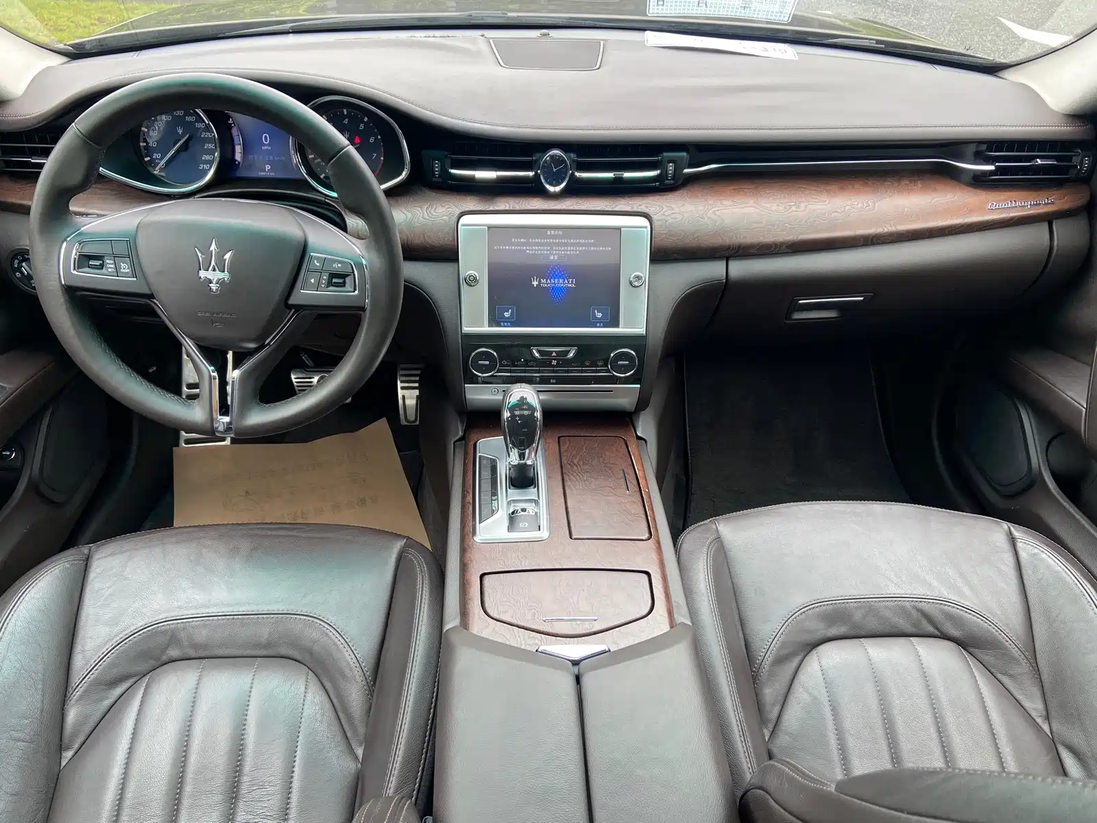 Photo 14 - Maserati Quattroporte