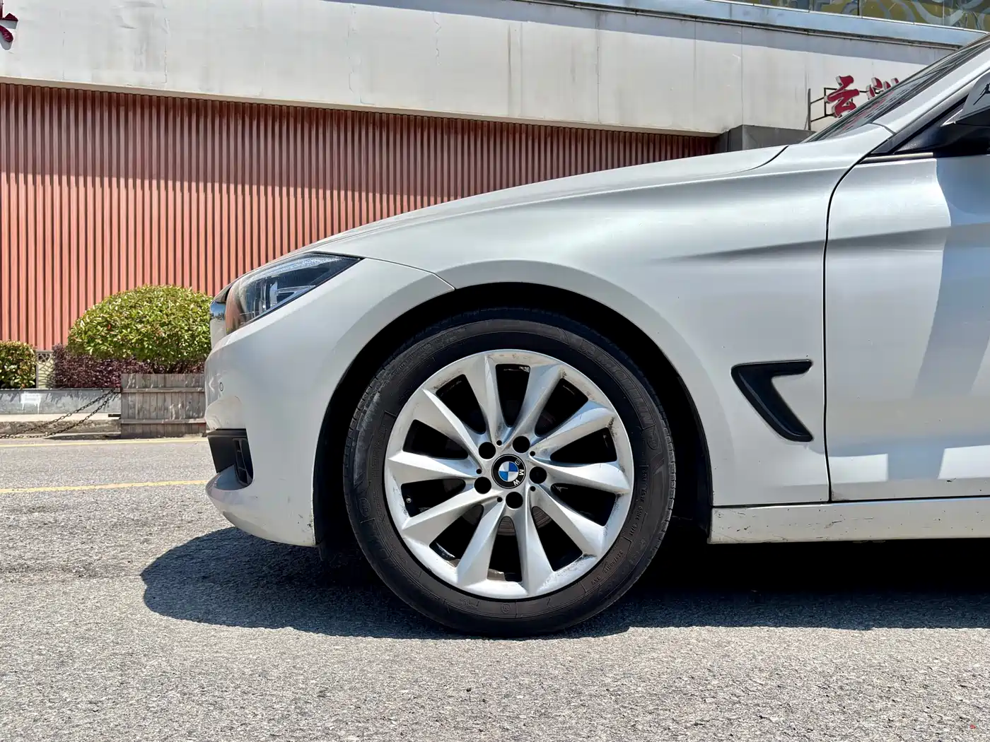 BMW 3 Series GT 2016 320i Fashion Style фото 7