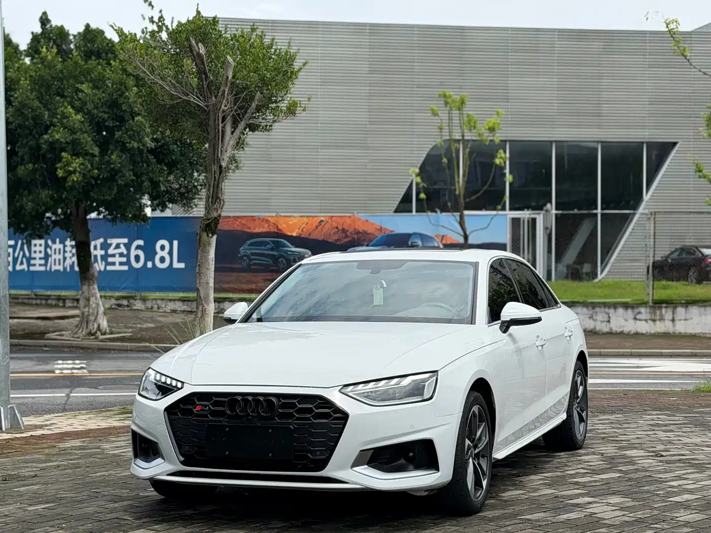 Audi A4L 2020 40 TFSI Fashion Elegance