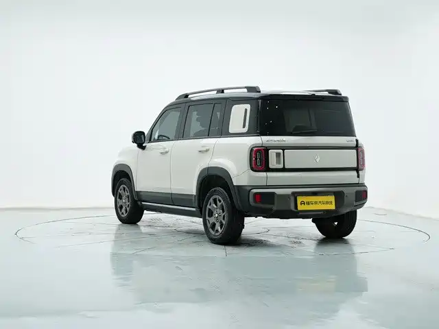 Baojun Yueye Plus 2025 2026 301km Flagship