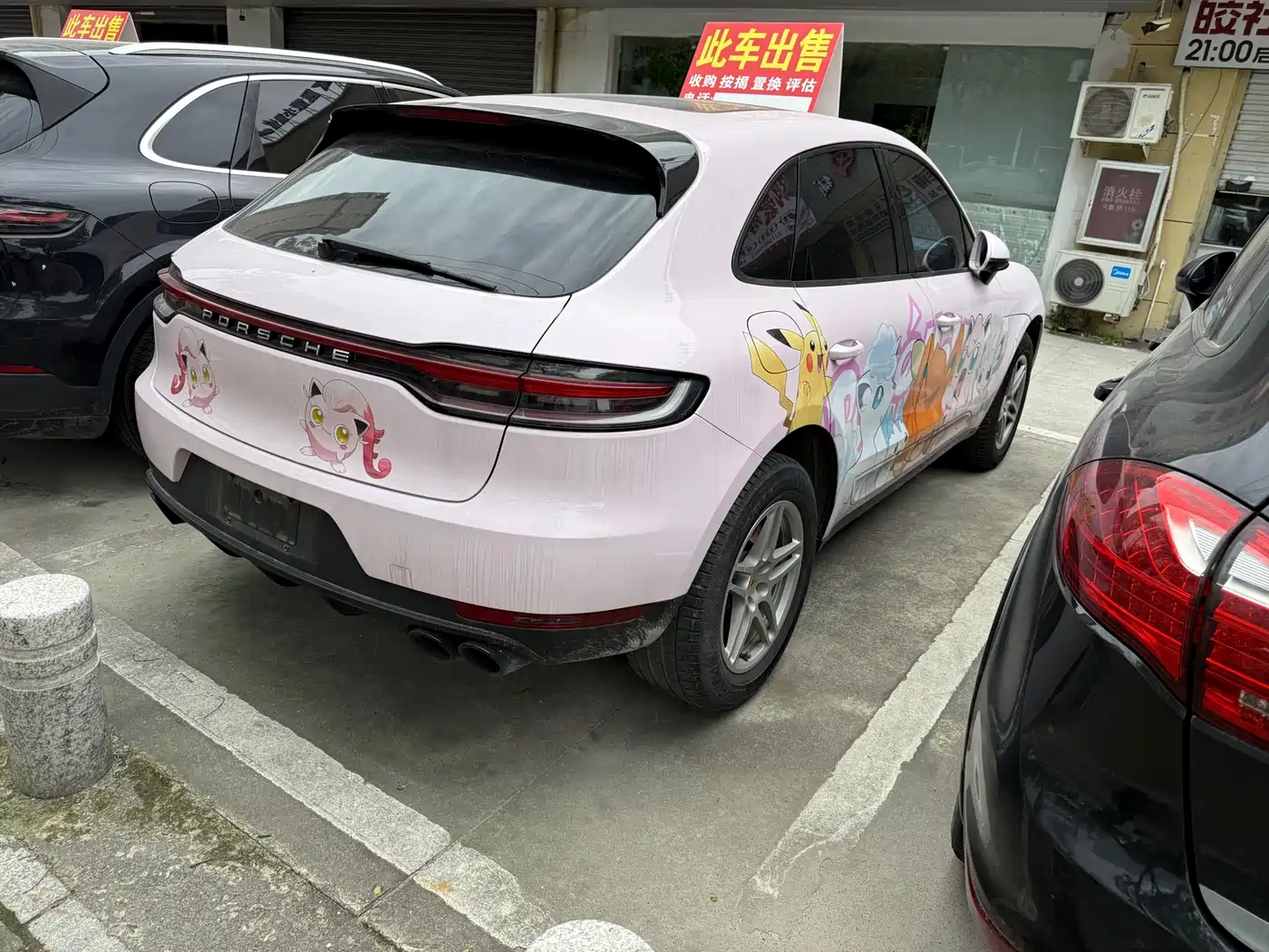 Porsche Macan 2018 Macan 2.0T фото 4