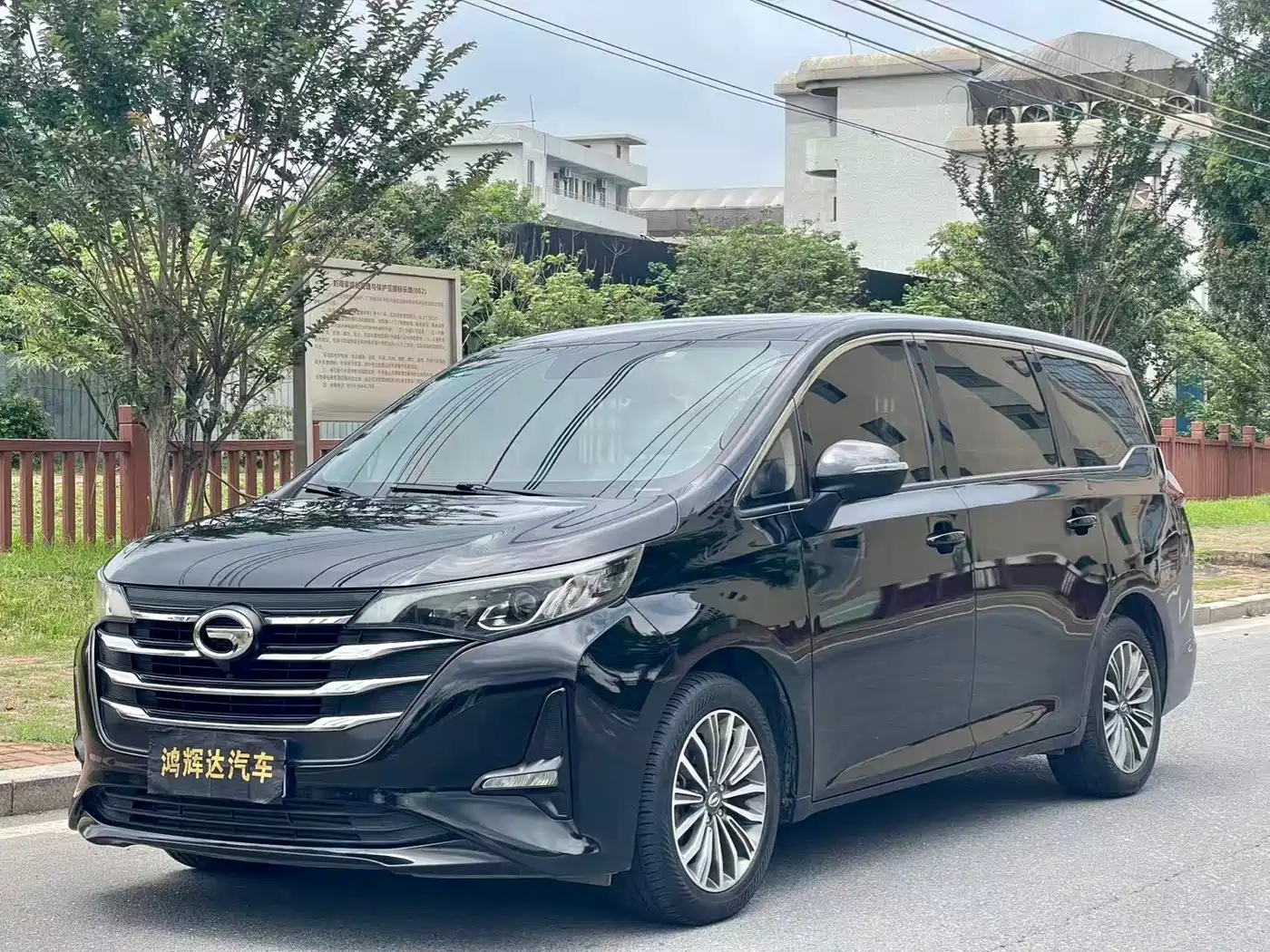 GAC Trumpchi Trumpchi M6 2019 270T Automatic Premium Edition (7-Seater) China V