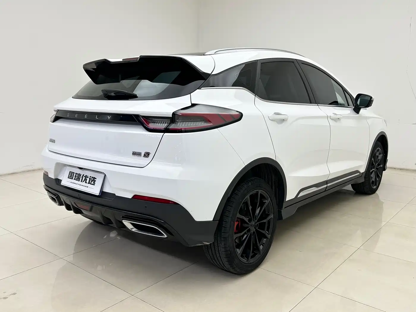 GEELY AUTOMOBILE EMGRAND S