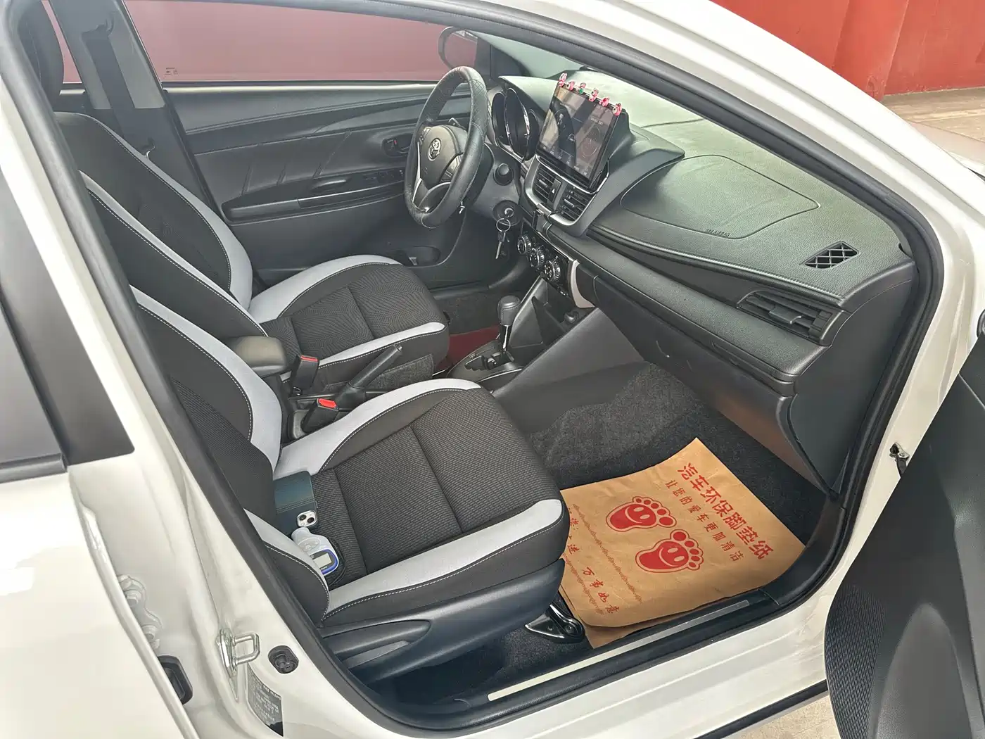 Toyota YARiS L Zhi Xuan 2022 Zhi Xuan X 1.5L CVT Leading PLUS Edition фото 16
