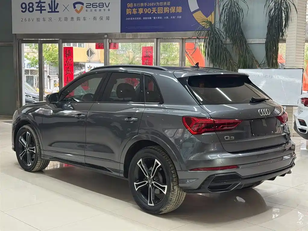 Audi Q3 2023 35 TFSI Fashion Dynamic (1.4T) фото 6