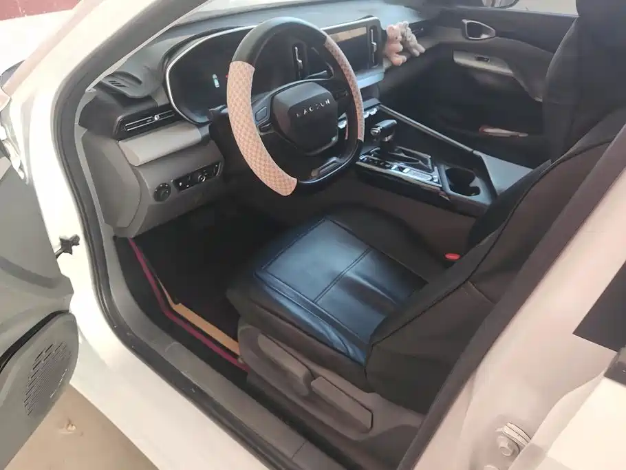 Baojun RC-5 2022 2020 1.5L CVT Smart Shine Elite Type