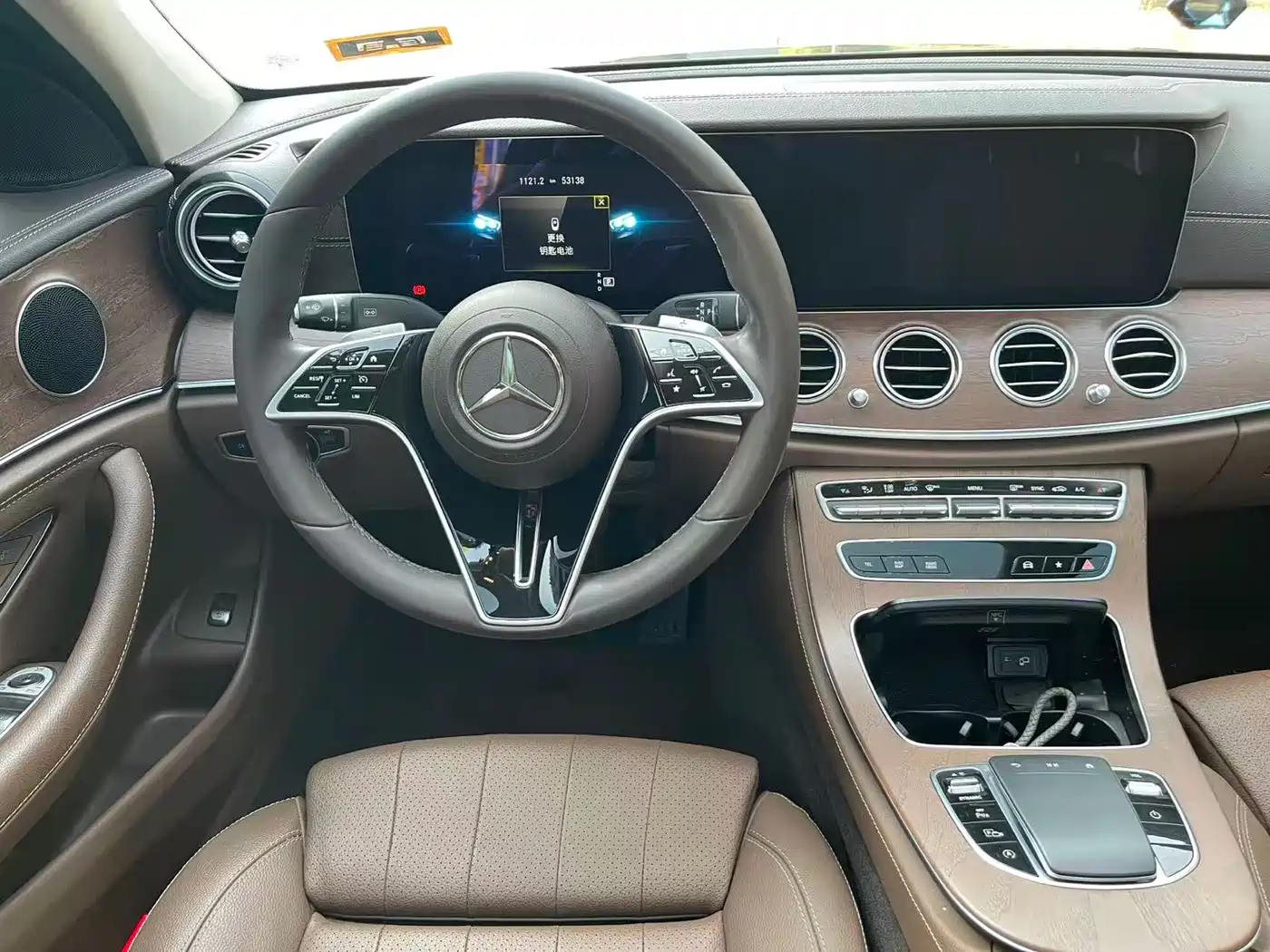 Mercedes-Benz E-Class 2023 E 260 L фото 12