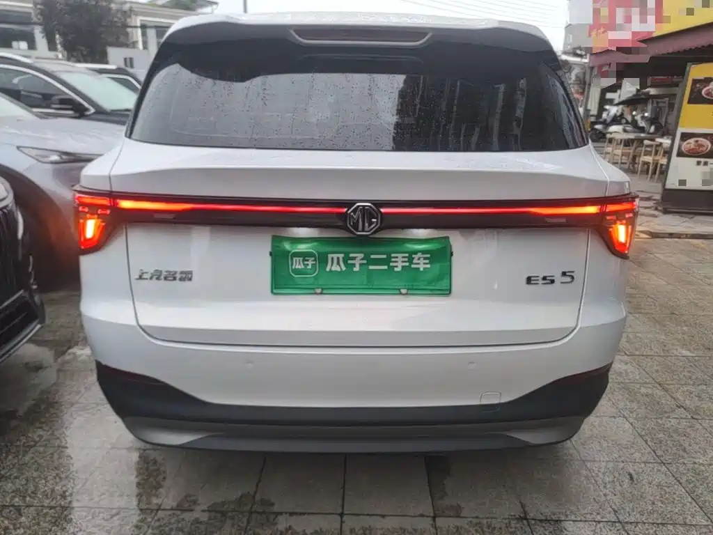 MG ES5 2025 2025 515plus RWD Version