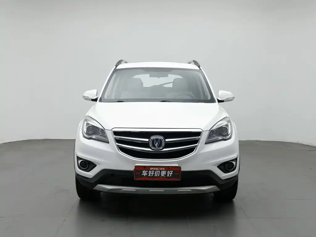 Changan CS35 2018 2017 1.6L Manual Luxury