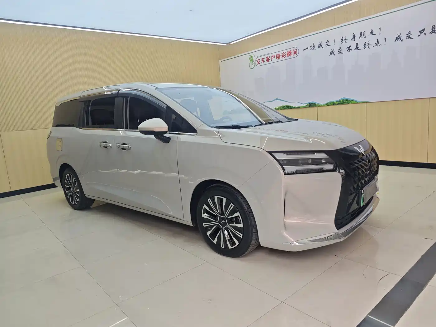 Wuling Motors Xingguang 730 New Energy 2026 2025 Model Plug-in Hybrid Base Version