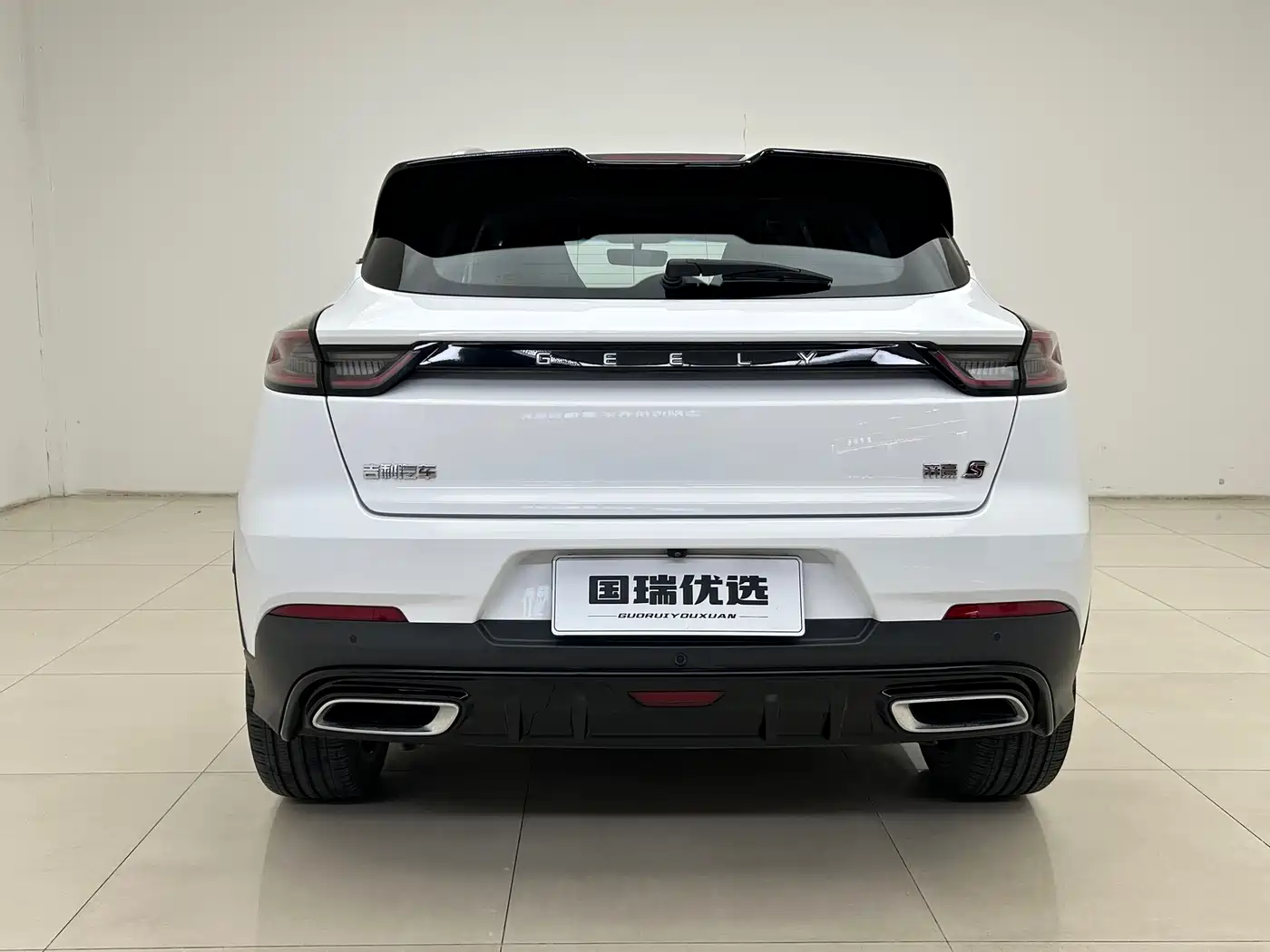 GEELY AUTOMOBILE EMGRAND S