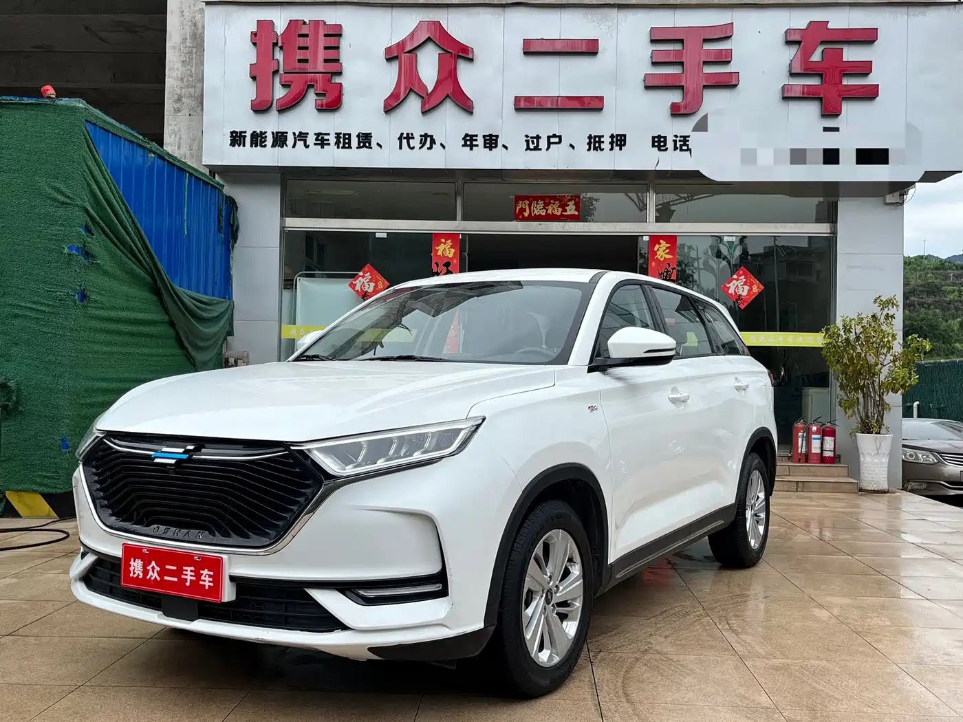 Changan Oshan X7 2021 1.5T Manual Elite