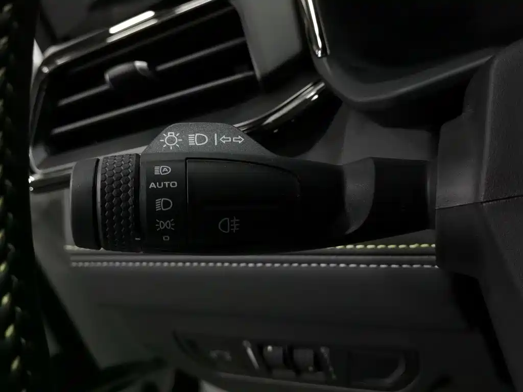 Lynk & Co 06 2024 2023 Remix 1.5T Power Halo