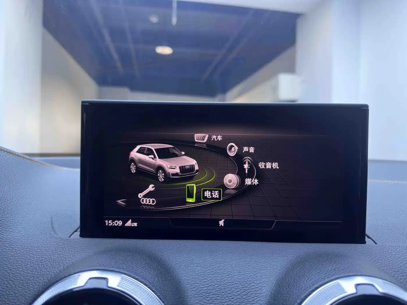 Audi Q2L e-tron 2023 2022 Q2L e-tron Pure Electric Intelligent