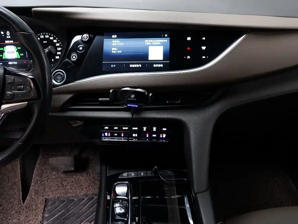 Photo 8 - Buick Enclave