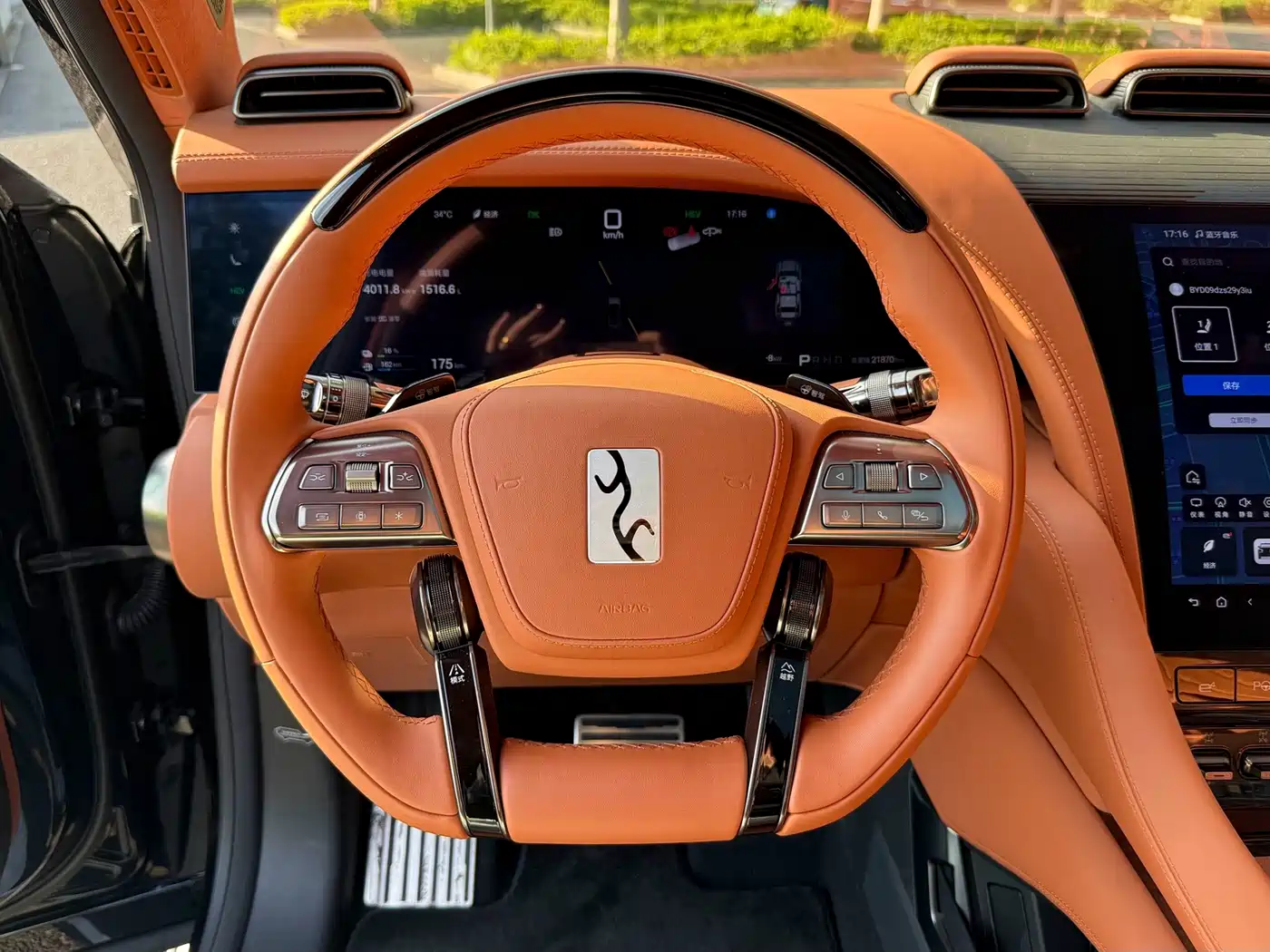 Yangwang U8 2024 2023 Luxury Edition