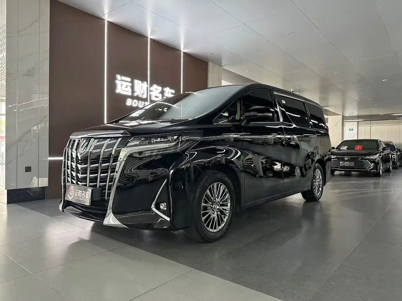 Toyota Alphard 2021 Hybrid 2.5L Premium
