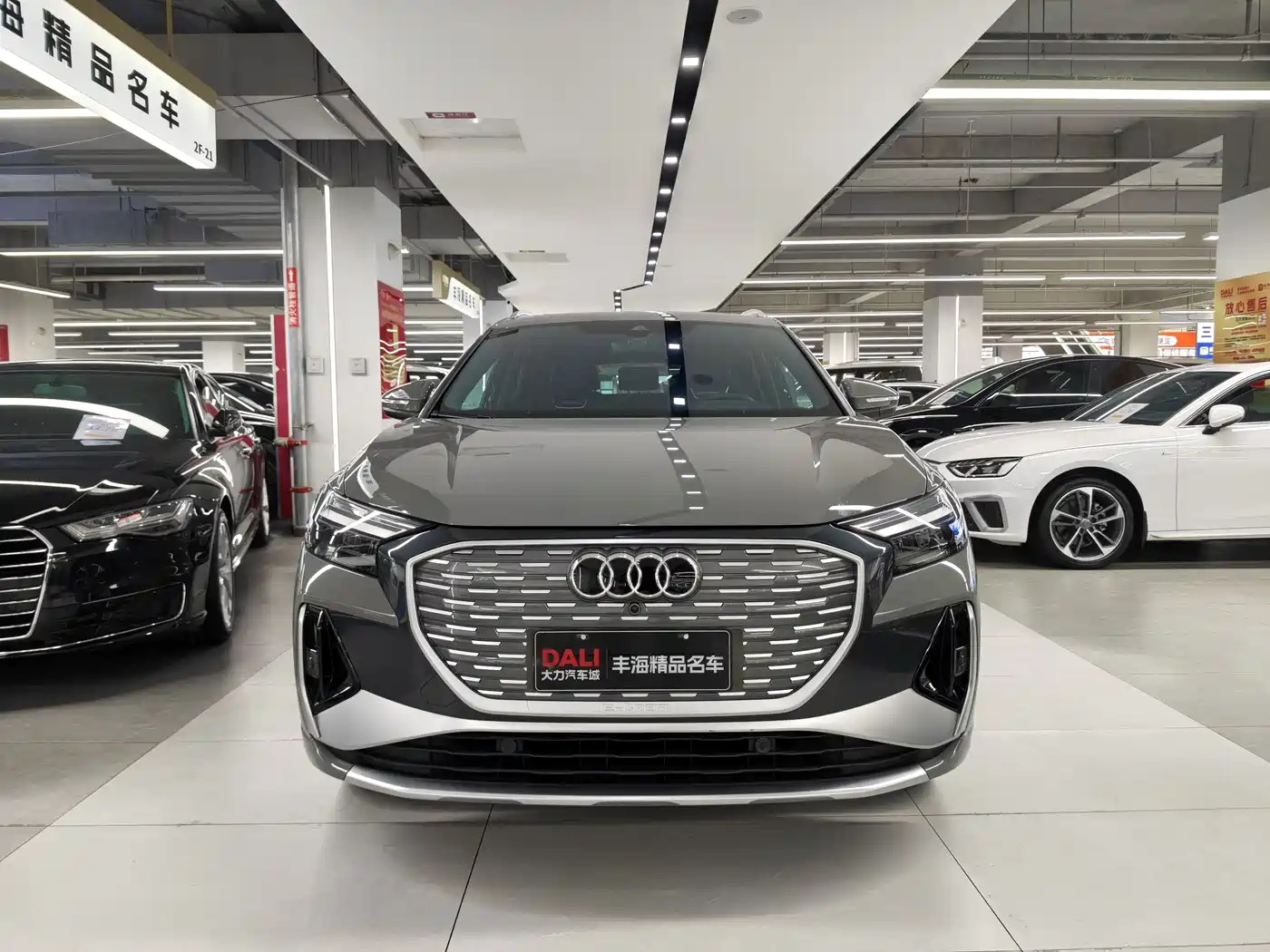 Audi Q4 e-tron 2023 2023 40 e-tron Innovation Edition