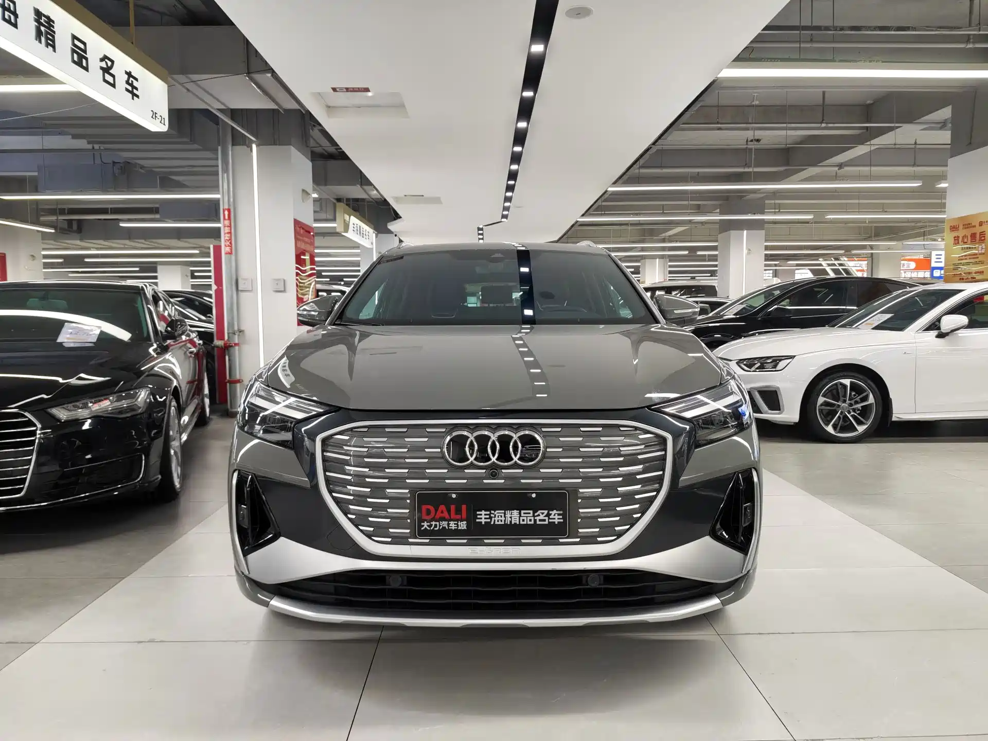 Photo 2 - Audi Q4 e-tron