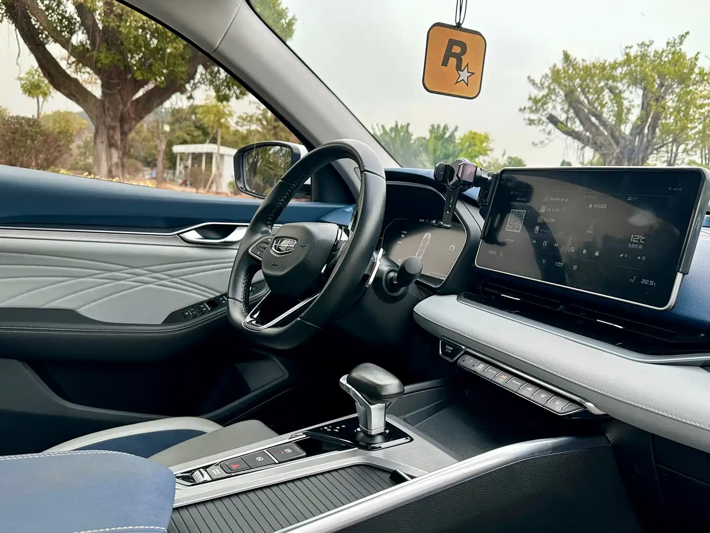 GEELY AUTOMOBILE XINGRUI