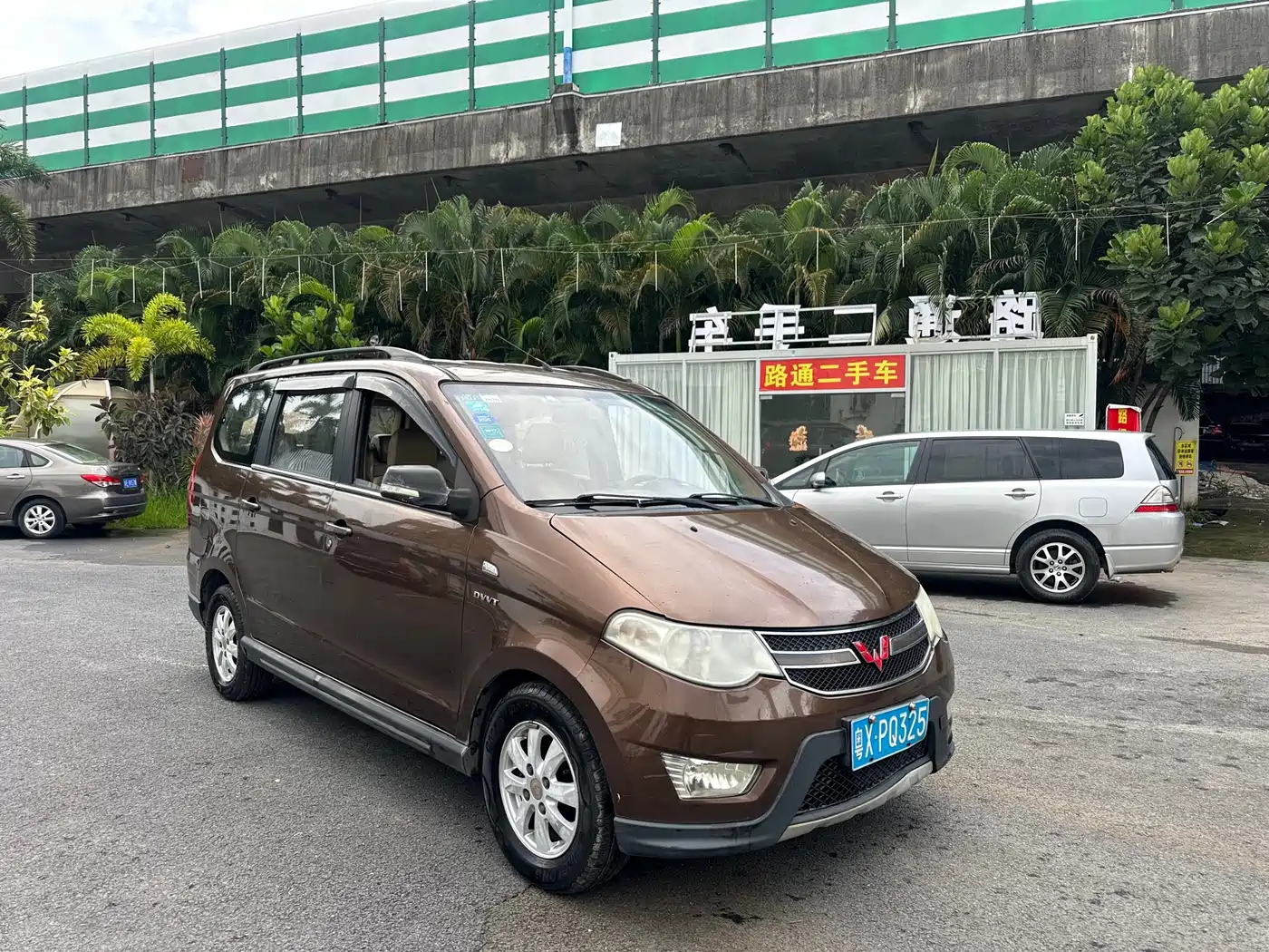 Фото 3 - Wuling Motors Wuling Hongguang