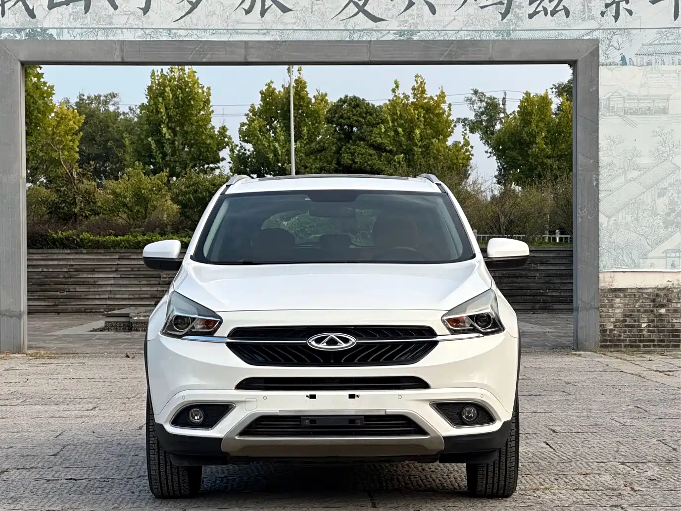 Photo 2 - Chery Tiggo 7