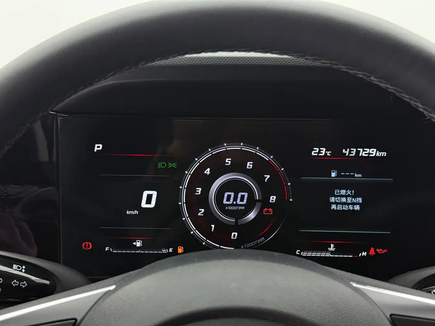 Hyundai Elantra 2022 1.5L CVT GLX Elite Edition фото 14